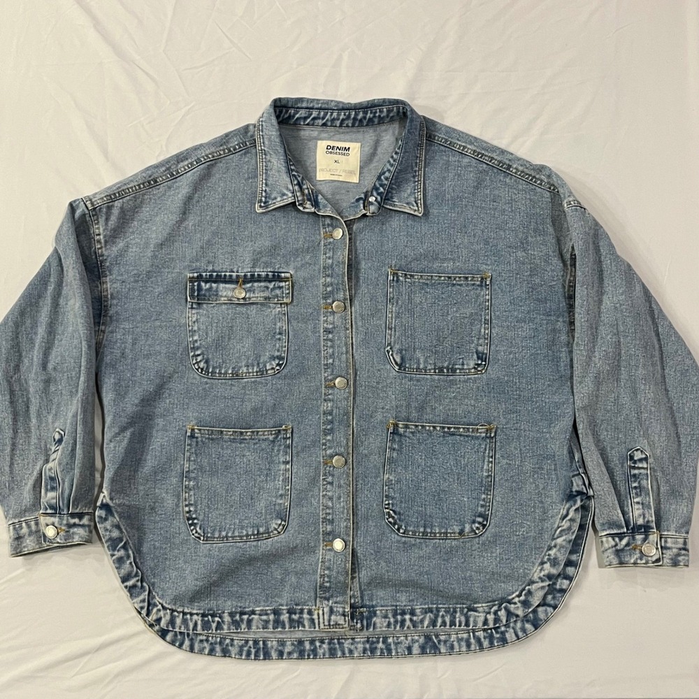 Denim Obsessed x Project Rebel Oversized Workwear Jean Jacket‎ XL Trucker Style